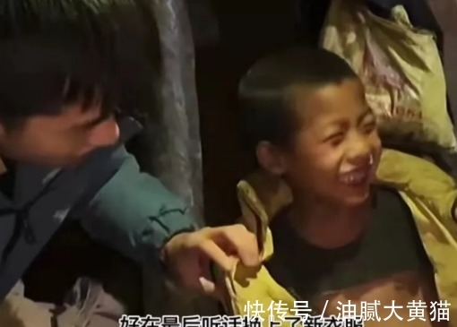 好吃|8岁男孩父母双亡:鸡蛋是不是世界上最好吃的东西?引人泪奔