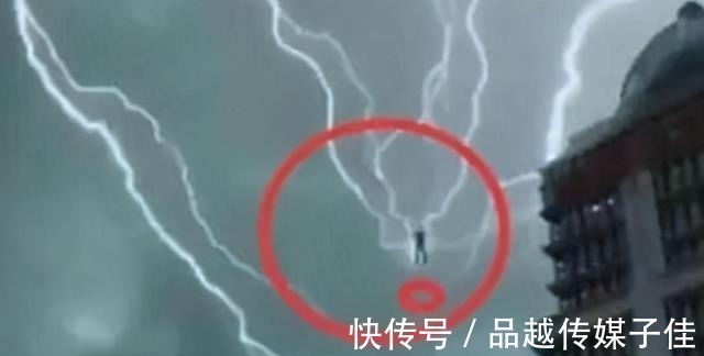 磁场@昆仑山上有神仙在渡劫?科学家不相信,不过有人拍到了照片