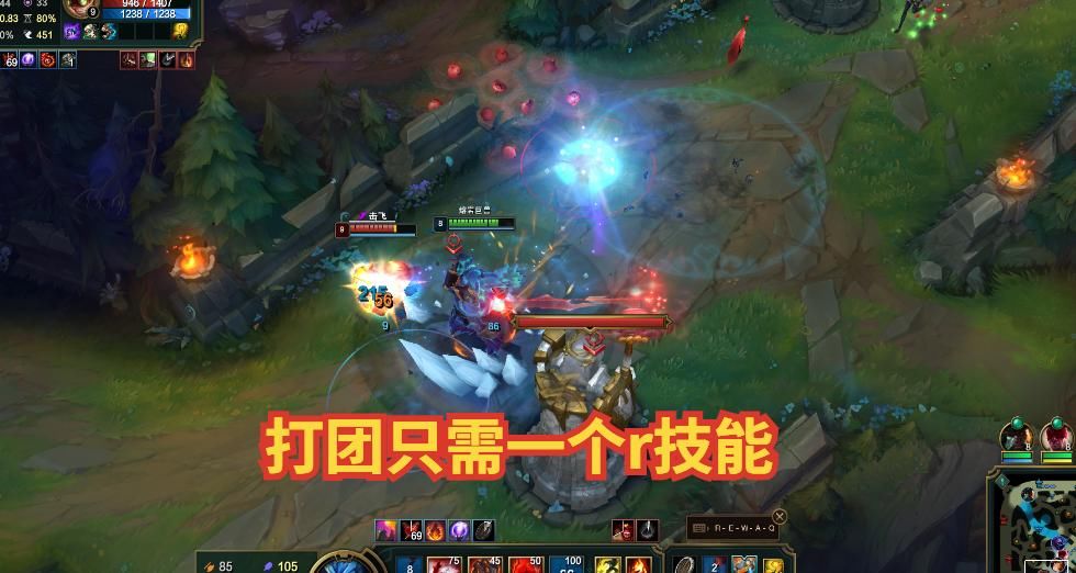 石头人|LOL：无限火力中的“公敌流”，上了ban位关不住，打团只需一个技能