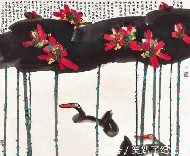 一只眼|黄永玉:画画从来就是玩儿!