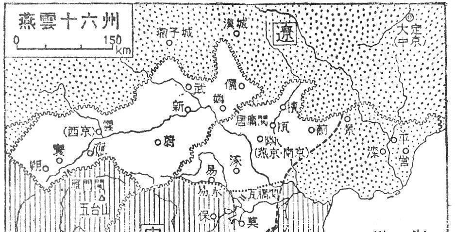 王朝|若没有这几场开国战役, 这些王朝后果不堪设想