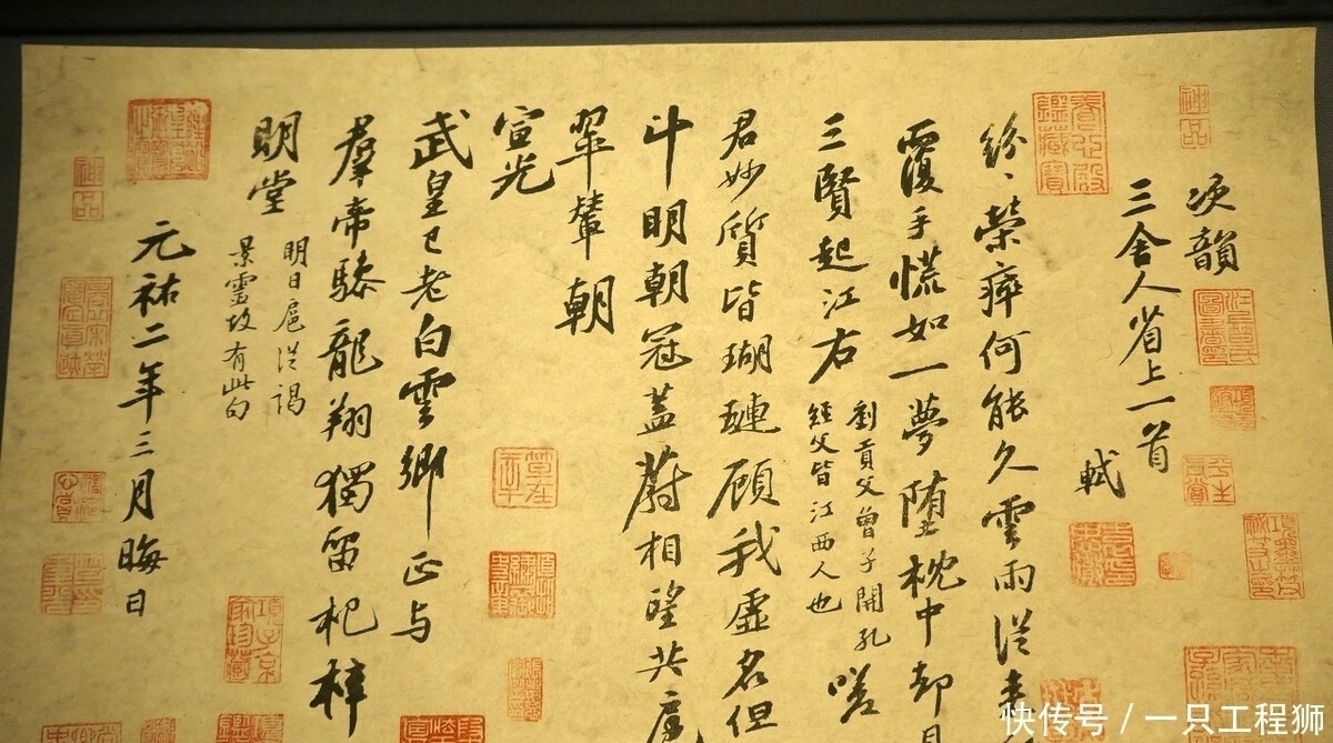 神采!为什么要在书法中表现“神”?如何实现书法中的“神”?