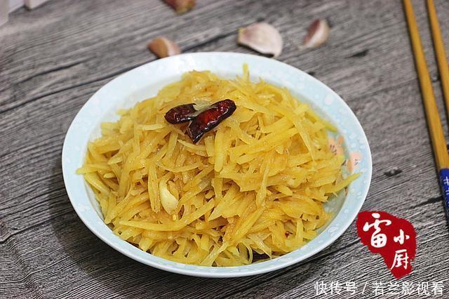  搞定|土豆最最最最受欢迎的做法，3分钟就搞定，越吃越喜欢！