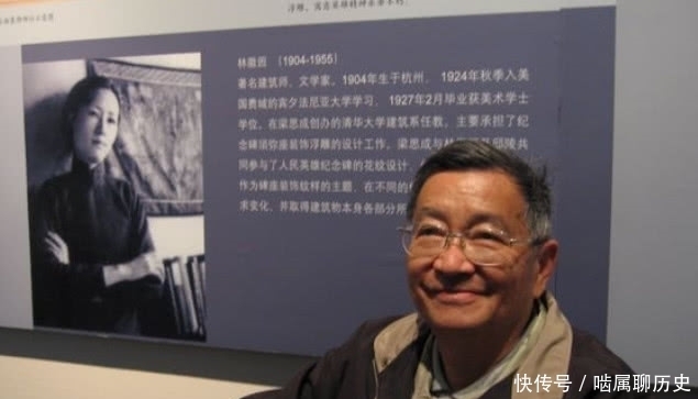 儿子考清华仅差2分,林徽因要此复查试卷,得知原因后陷入沉思