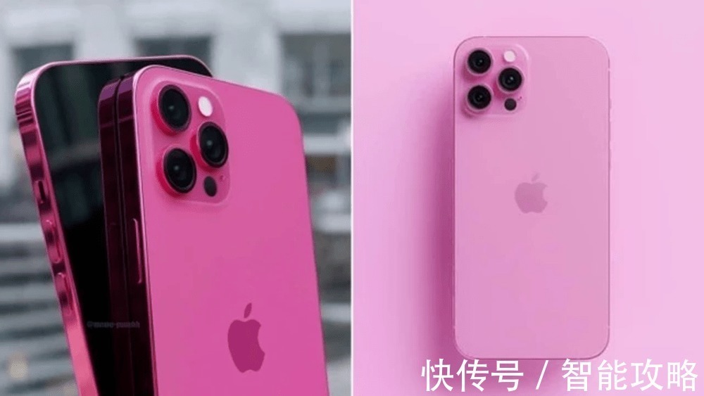 电池容量|iPhone13又添新配色？处理器和屏幕全面升级，网友：该换新手机了