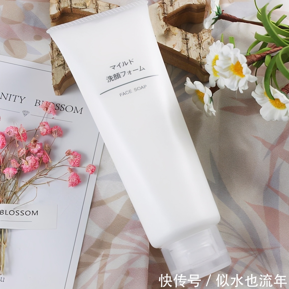 毛孔|适合坚持回购的洗面奶安利:有效美白细腻毛孔,洗出水嫩好肌肤