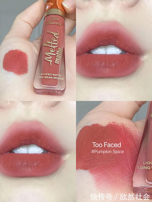 YSL 讲究女人必备的5支口红,第二支显白有气质,第三支是YSL平替