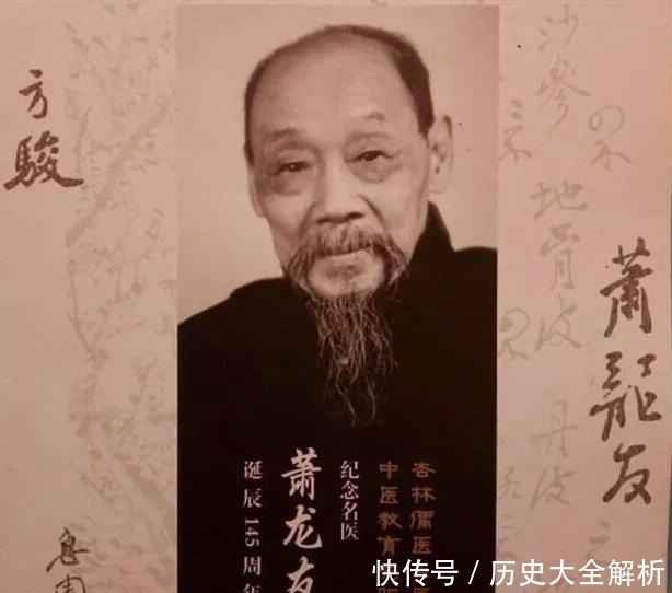 课本里杜甫、祖冲之，李时珍都是真人画像，但都不是本人，是谁！