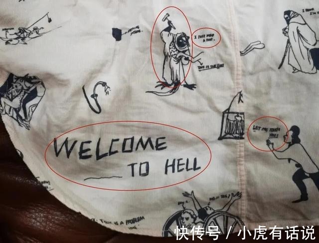 中国人#江南布衣的童装到底是有意为之,还是另有隐情?这件事绝对不简单