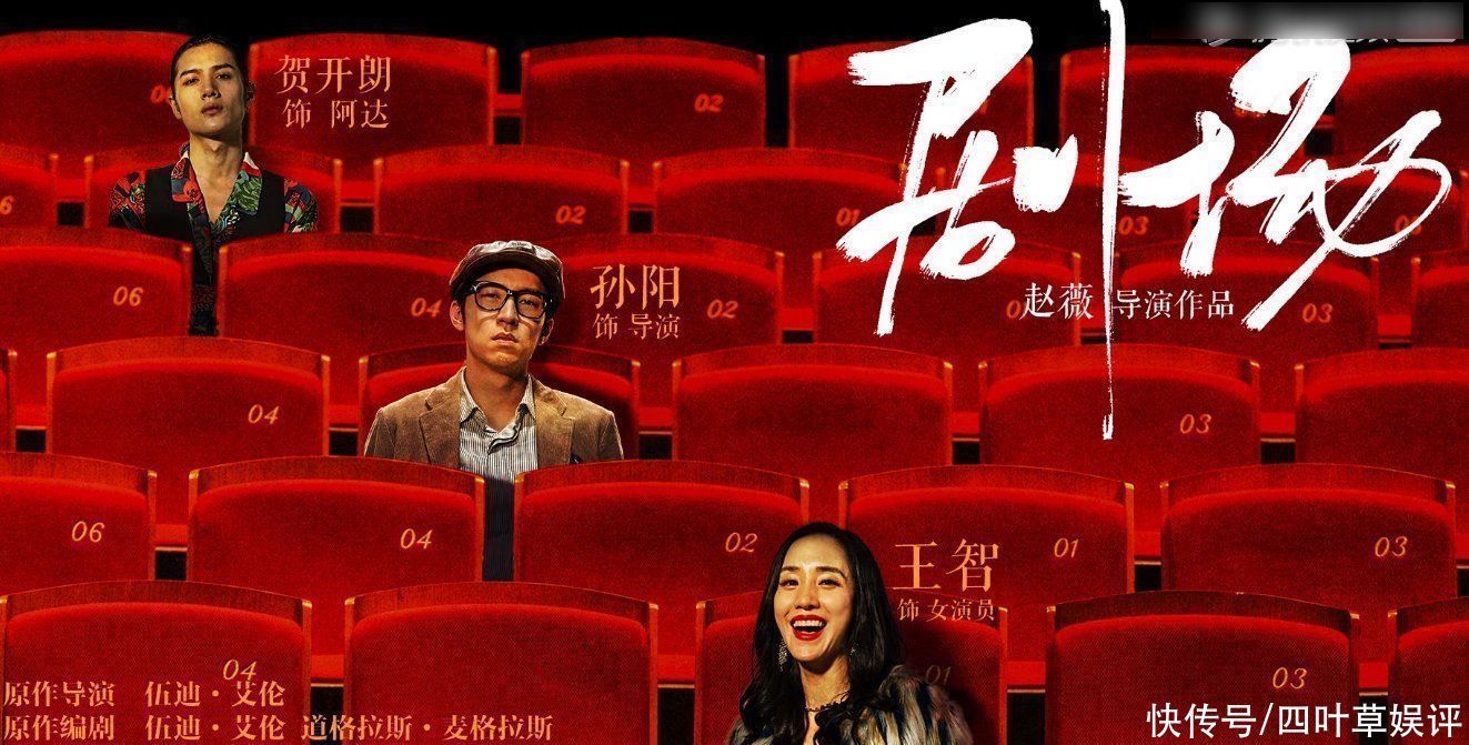 课文|赵薇杨紫上演催泪演技:感染性哭戏一条过,观众隔着屏幕看得心疼