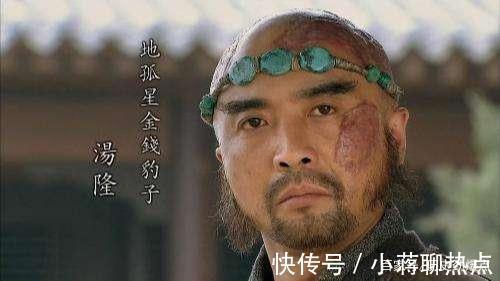 吴用|“梁山不只宋江、吴用、朱武会玩手段，还有三人同样诡计多端”