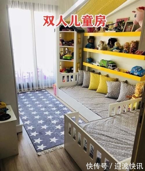 木格栅隔断|上下铺二胎家庭都不用了,10㎡垂直放2张床,上下收纳中间隔断