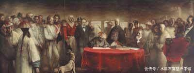 鸦片战争|“主动要求”签订的不平等条约!