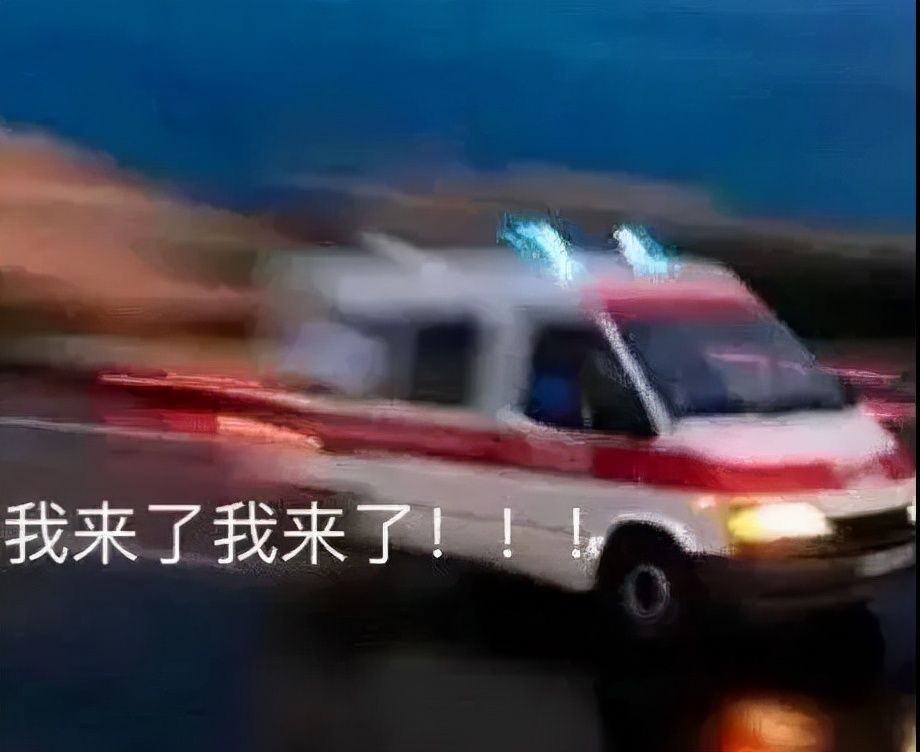 心慌|一场“感冒”，八岁女孩经历生死考验！感冒后胸闷心慌要重视