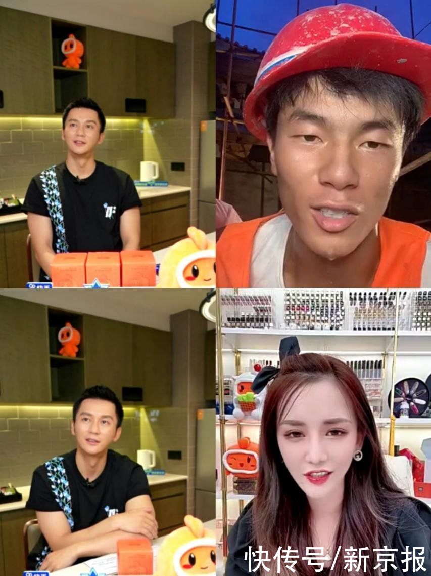 生态|快手双圈运营，重新构建艺人生态丨揭秘