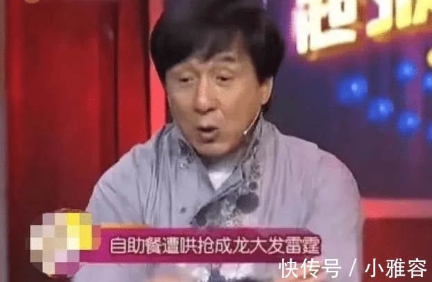 王祖賢|明星餐標(biāo)650?武林外傳吃飯不誤拍戲,香港演員吃肉大陸演員啃咸菜