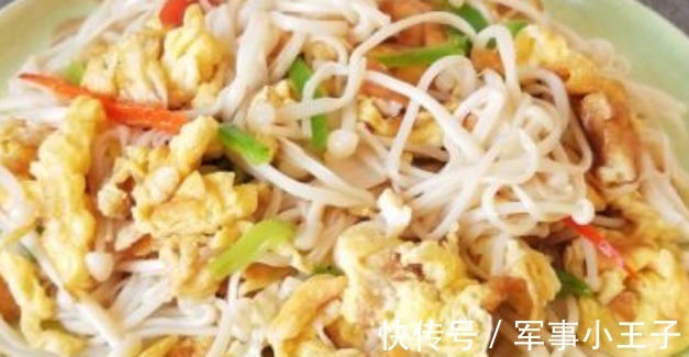 氨基酸|夏天孩子长智力常吃益智菜,促进大脑智力发育,背英语单词记得牢