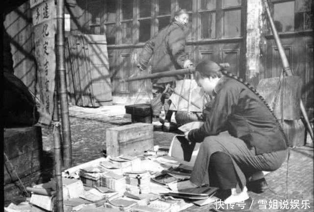 仙风道骨|清朝老照片：图三的道士仙风道骨，图五是正在被杖责的家丁