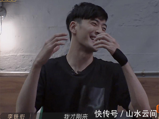 j李銖銜中文課學習中國傳統(tǒng)文化,趙文卓李承鉉化身中文指導師