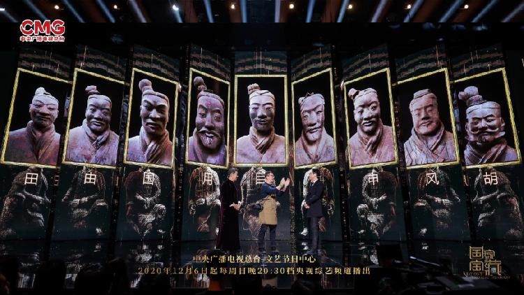  国家|不是皇帝，是“影帝”！《国家宝藏3》今晚放大招，三位国宝守护人上演“影帝专场”