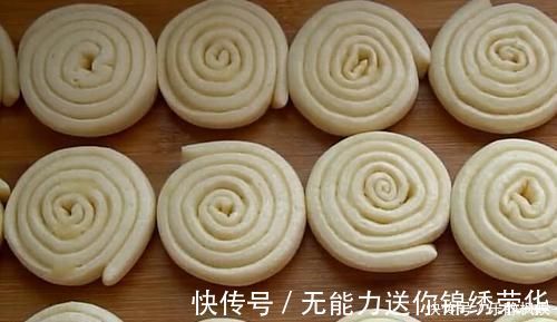 小饼|孩子最爱吃的面食,香软酥脆,比花卷包子好吃,放凉也不会硬