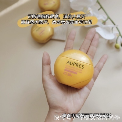 破乳|屈臣氏,5款宝藏护肤品,导购员一般不推荐,每一款都想无限回购