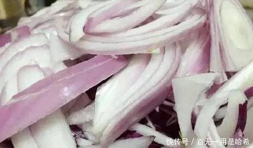 前列腺素A|洋葱和它一起炒着吃,气死癌细胞,贫血也跑了