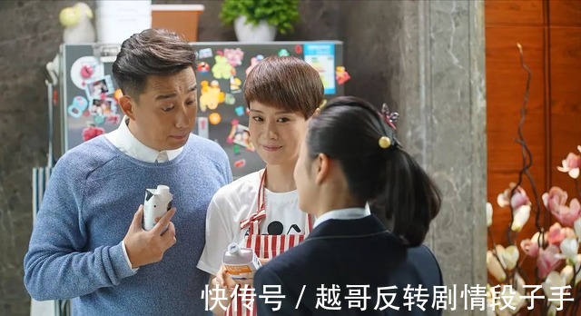 嘿，老頭|又一新劇將襲，黃磊攜手“國(guó)民媳婦”，配角也堪稱“王炸陣容”？