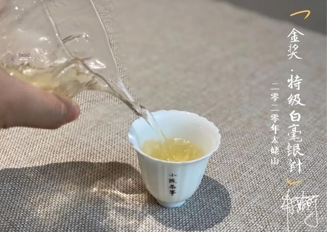 味道|日常知识科普,老白茶味道淡些好,还是浓些好?