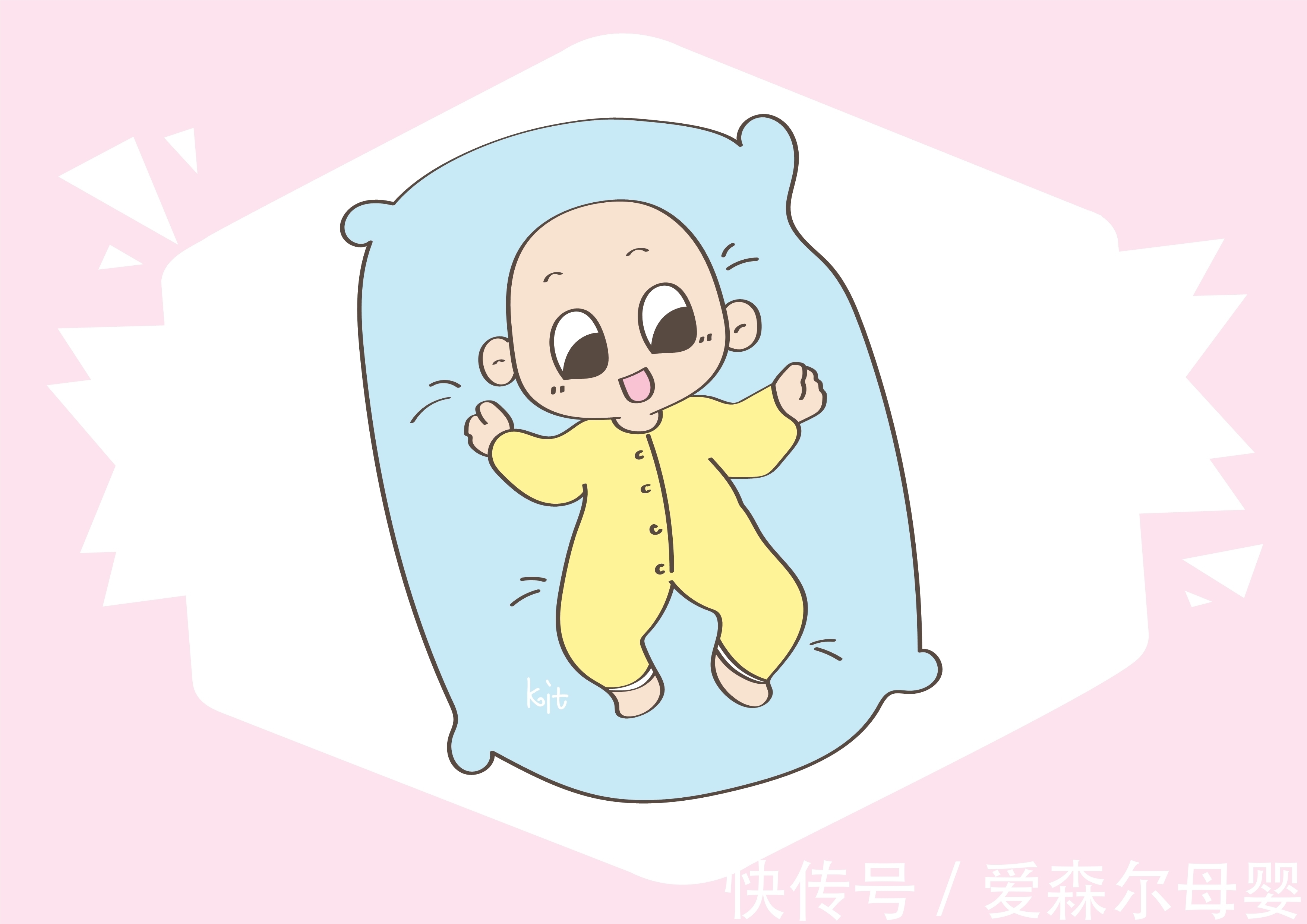 鹏鹏|才六个月大的宝宝,脊柱已经出现变形,这些错误行为要注意