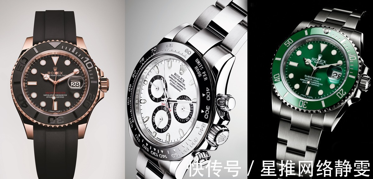 熊猫迪|绿水鬼、熊猫迪、金游艇,三款表摆在你面前,你会选择哪一款?