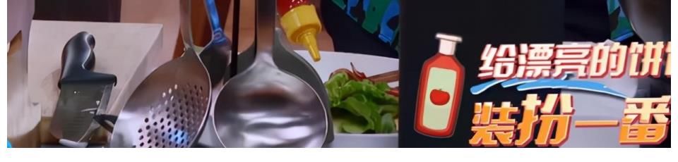 綦美合|《這就是街舞4》隊(duì)長們談話有深意，王一博意外的暴露了情感現(xiàn)狀