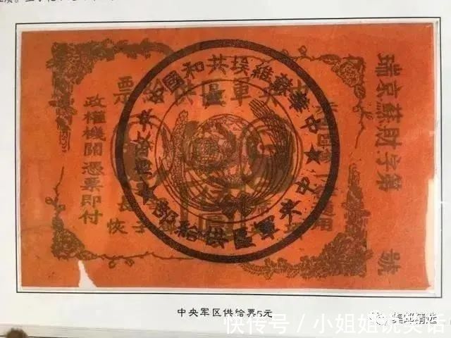 |讲个笑话：被爆窃的50亿港元藏品
