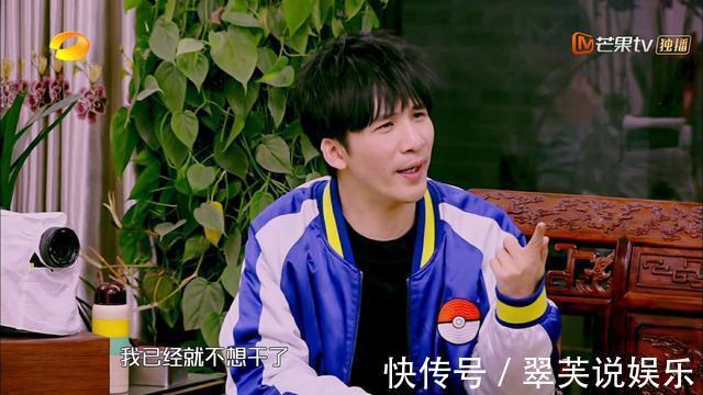 大張偉一度想退出娛樂(lè)圈,何炅幫他重獲新生,現(xiàn)在是汪涵左膀右臂