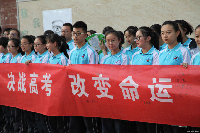 值得|清华学姐的道歉，人民日报的追问，这个热点，值得高三考生注意