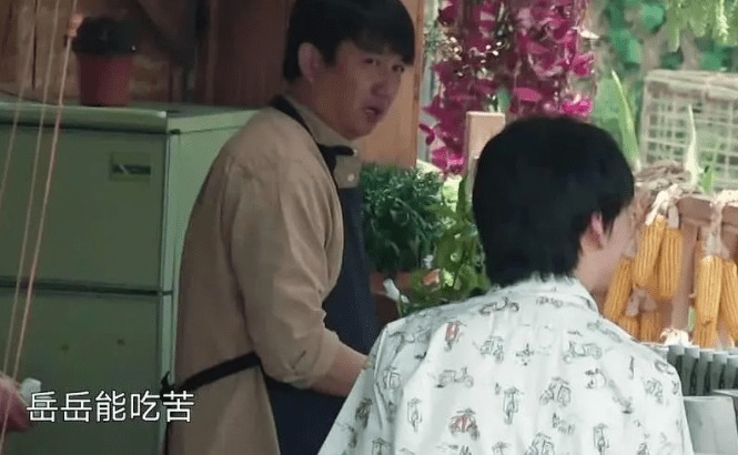 《向往》黄磊多次口无遮拦,嘴毒程度堪比那英,连张子枫都没躲过