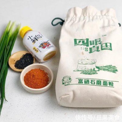 最爱的人|酥香花卷的风味,只做给最爱的人