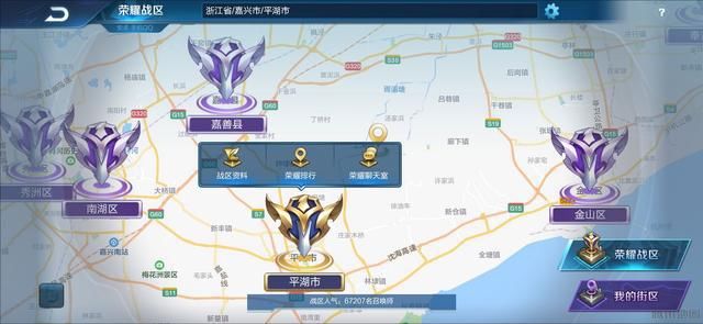 铭文|如何快速获得100位英雄和20套铭文？这些方法老玩家也忘了，你知道吗