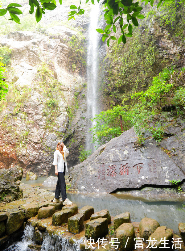 瀑布|“雁山第一胜景”三折瀑，一瀑三折，当年徐霞客错过了它