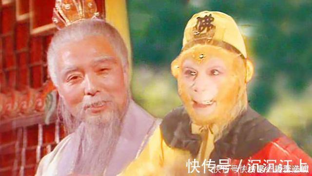 菩提老祖#孫悟空成佛后第一件事是找菩提祖師,不是感恩,而是救自己性命?