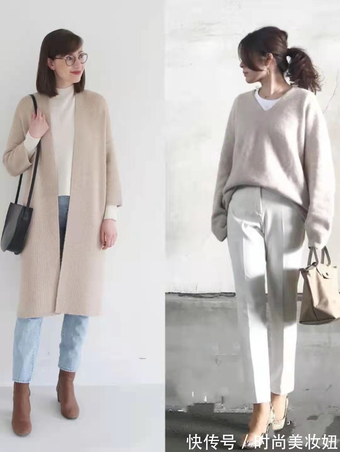 颜色|“平价衣服”也能穿出高级感?玄机藏在穿搭中,极简却高级