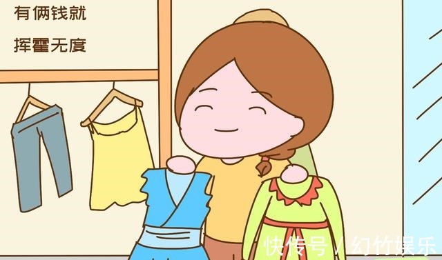 特征|老了容易拖累子女的父母,大多有这几个特征,希望你不在其中