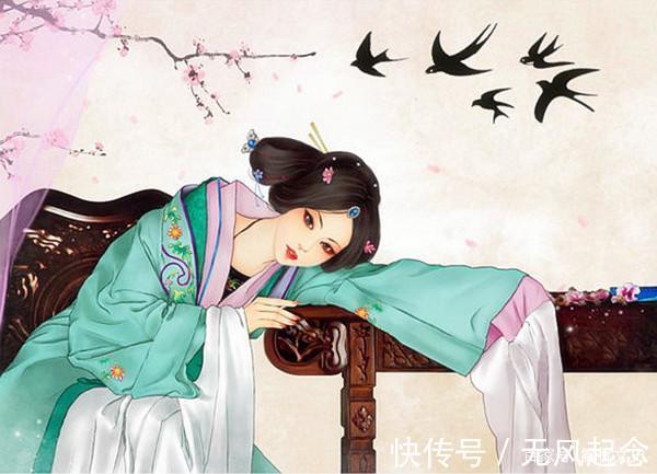 张仲远$宋朝有首词,看似一本正经却令人捧腹大笑