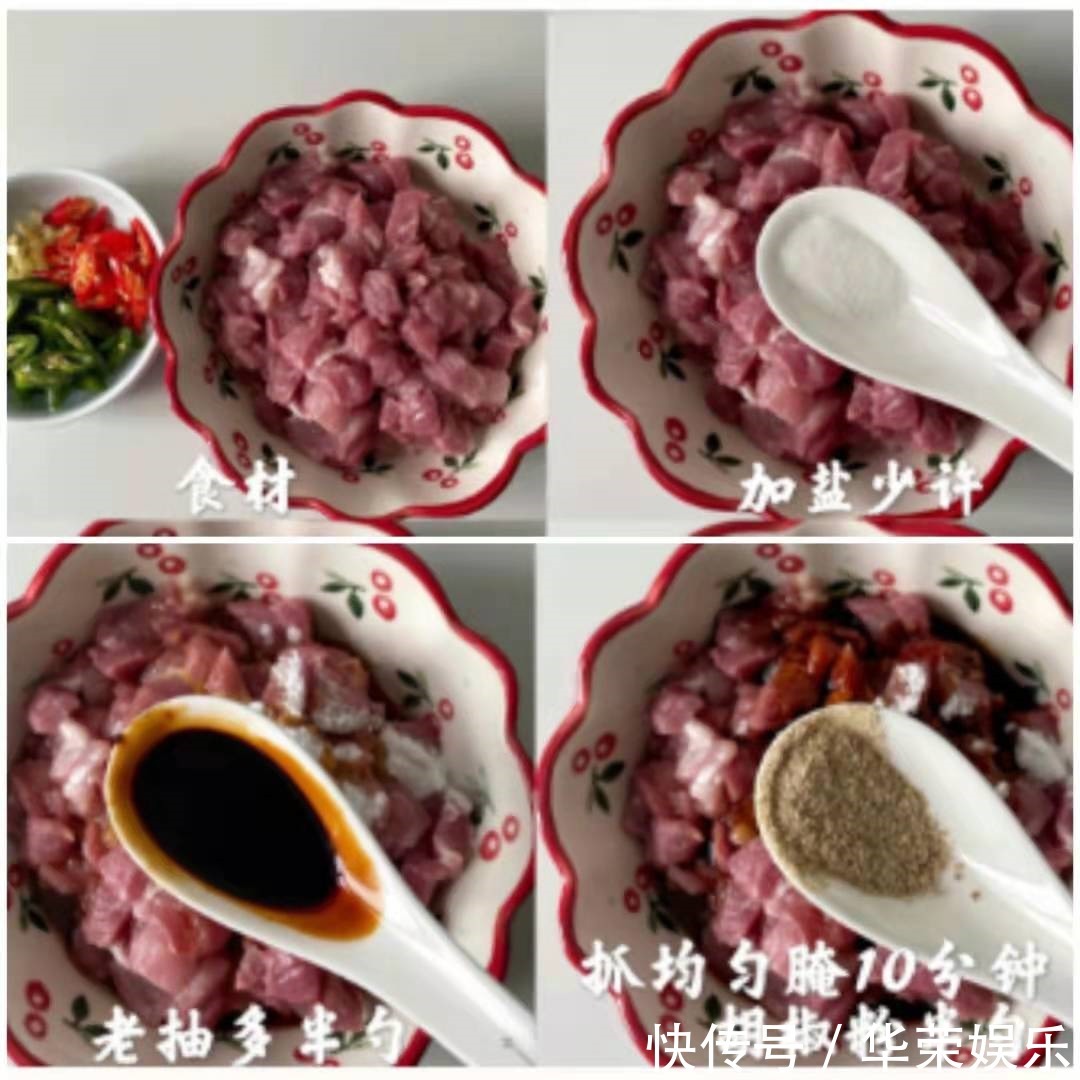  香辣过瘾，肉质超嫩的瘦肉，用此做法，两碗米饭都不够！