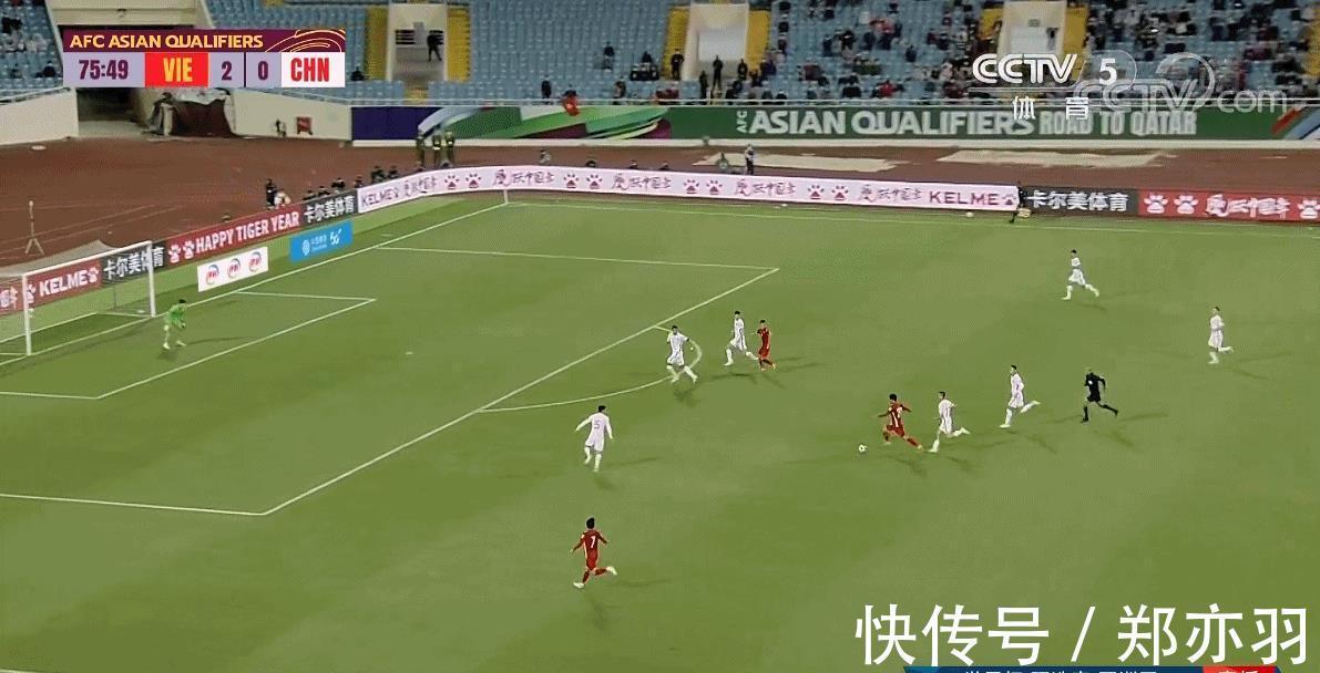 卡塔尔世界杯|范志毅表情包刷屏!国足1-3越南,彻底无缘卡塔尔世界杯