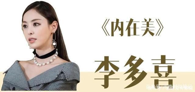 女主|别乱剪头发了,这4款 “有钱发型”,谁剪谁高级!