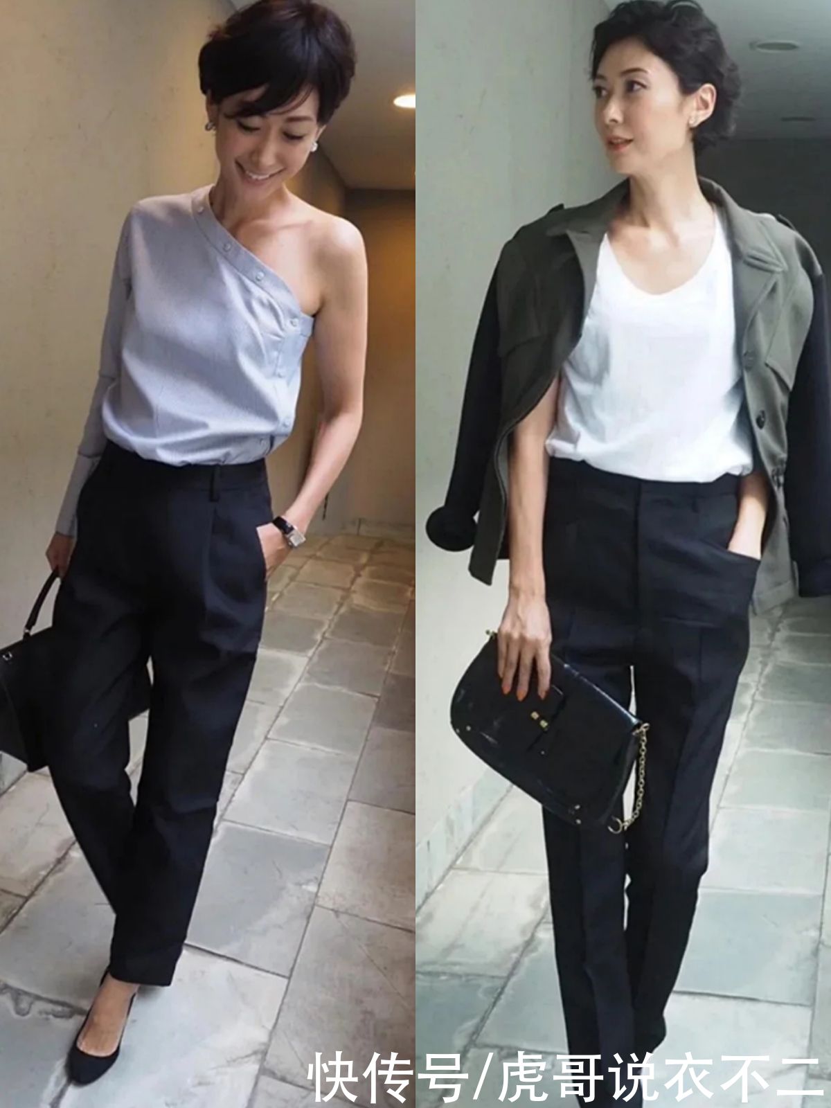 高腰|女人年过四十不管穿什么上衣，出门多配这4款裤子，简约又显气质