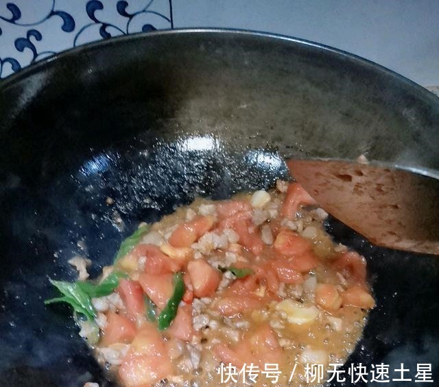 陈醋|让人流口水的茄子烧法！