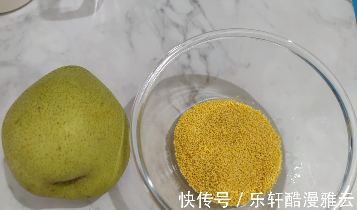 冰糖|入秋后,小米和梨是绝配,坚持每周喝2次,舒坦整个秋天