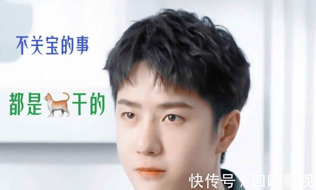 王一博这几年的壮举,三个标志性事件,让你不得不服!